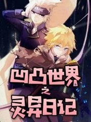 女性全身精油spa视频