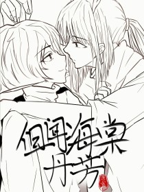 深入了解 九尾狐Pr18喷水
